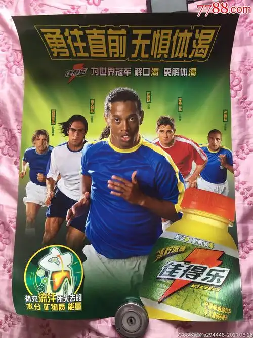 上每一步都