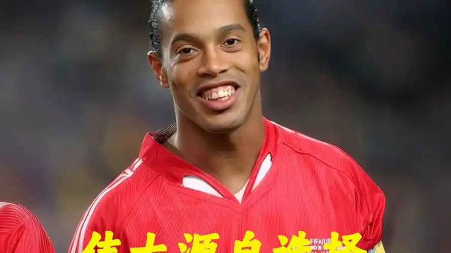 个赛季获得